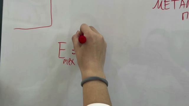 Умный дом(команда феечки)