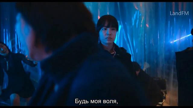 Прощай, Земля - русский трейлер (субтитры) _ сериал 2024 _ Netflix