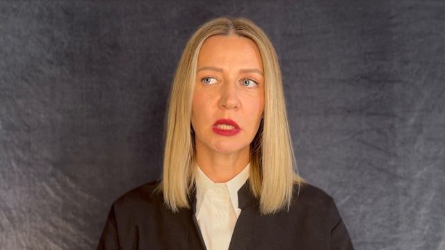 Маша Шамшина «Ищите своих людей..."