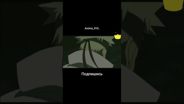 Великие слова Наруто