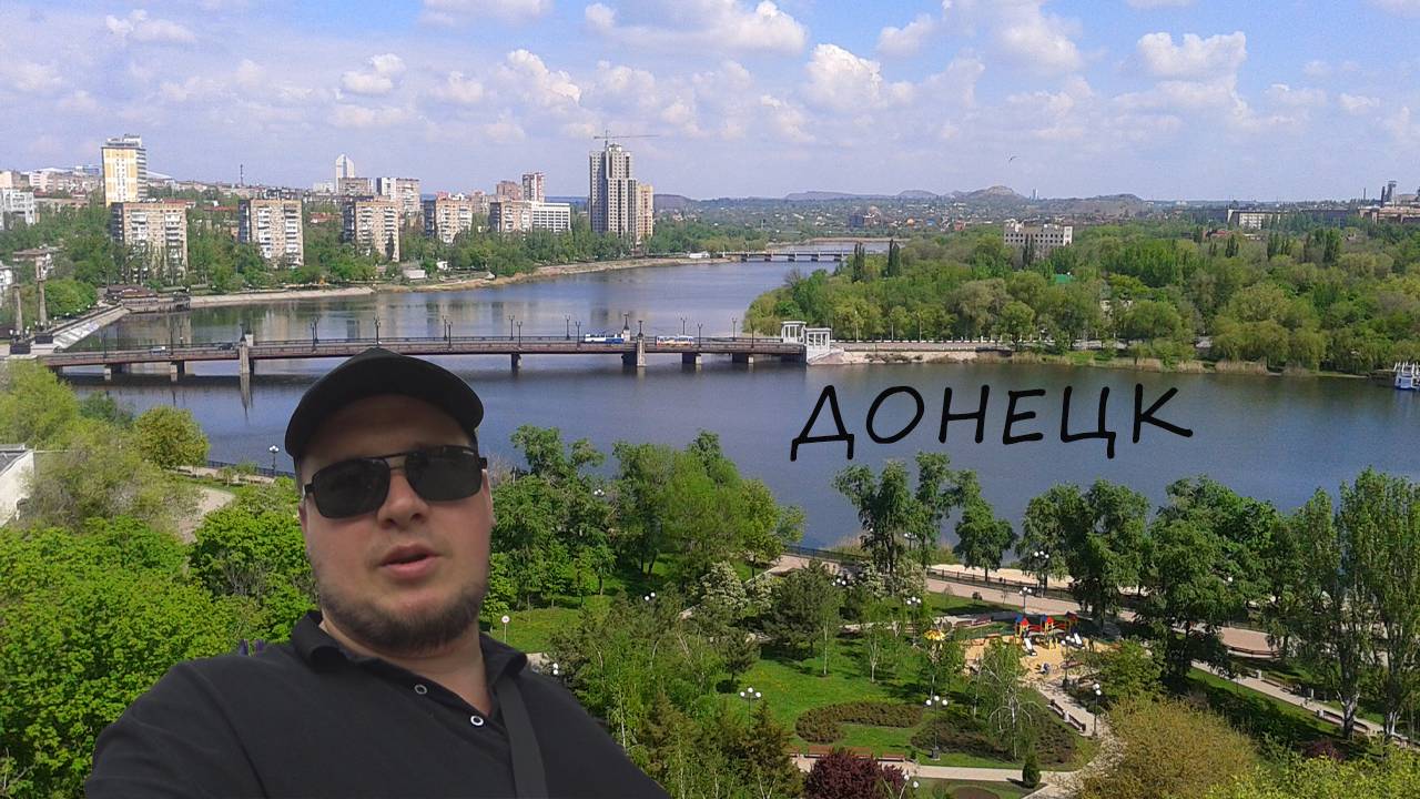 В ЦЕНТРЕ ГОРОДА ПО НЕИЗВЕДАННЫМ ТРОПАМ.МОТОДРОМ.ПАВШИХ КОММУНАРОВ.КАЛЬМИУС.