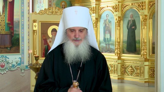 Праздничное интервью с митрополитом Оренбургским и Саракташским Петром