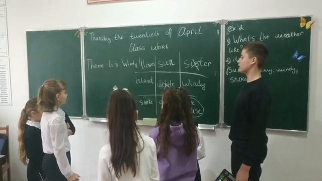 День местного самоуправления
