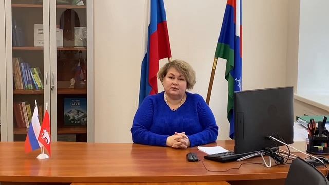 С Днем защитника Отечества!