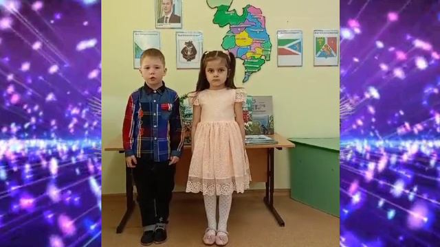 Поздравление от воспитанников группы "Любознайки" с днем рождения Хабаровского района