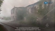 В Рязанской области произошел крупный пожар в здании усадебного комплекса Баташевых