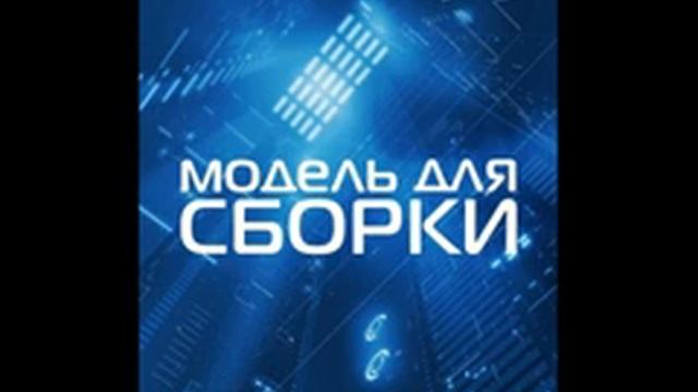 Филип К. Дик - Вера наших отцов