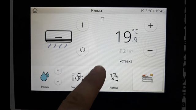 #24 Нове покоління сенсорних панелей Zennio. Z50/70/100. Перше знайомство