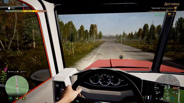 Alaskan Road Truckers Везем игрушки.Лето.Часть 1