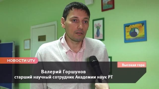 Как обезопасить детей в интернете ?