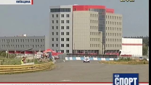 Канал 2+2 о первом этапе Чемпионата Украины