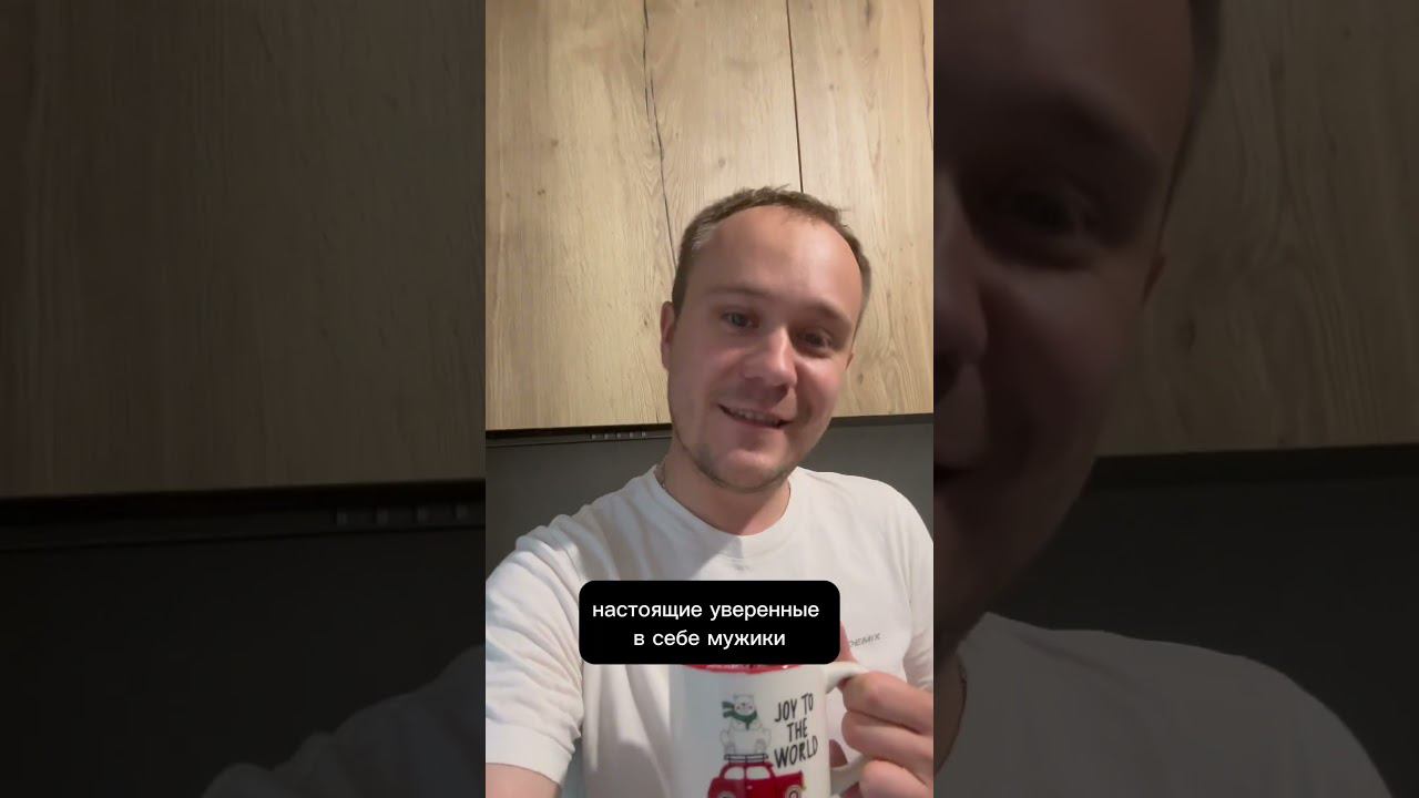 Чем заняться одному дома