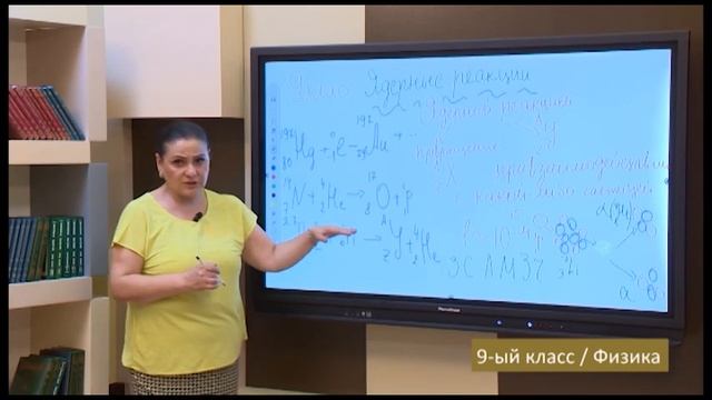 “Dərs vaxtı”: 9-cu sinif dərsləri ( rus bölməsi) (03.06.2021)