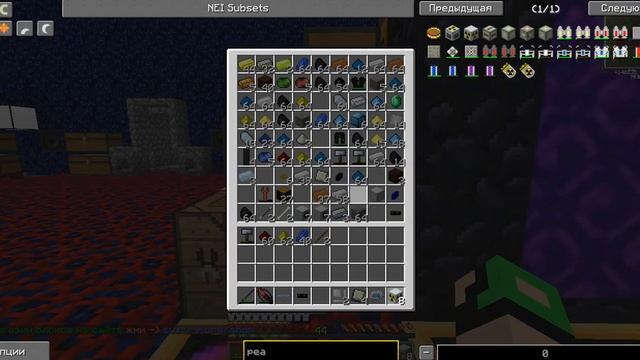 лаунчер SV.RU-M.ORG заходи