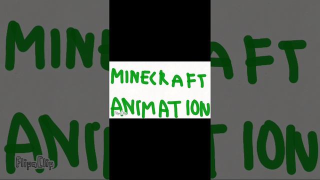 Minecraft Animation Стив приветствует вас!!!