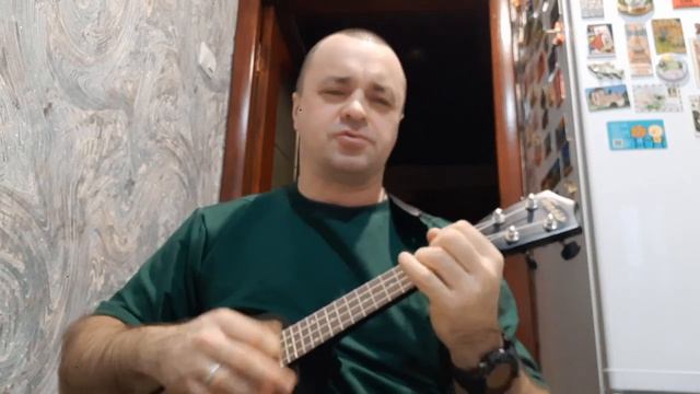 Жизнь - река.