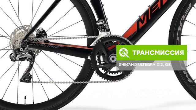 Обзор: Велосипед Merida REACTO DISC 7000-E 2019 года