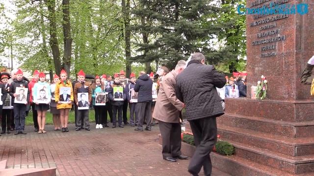 В Слониме празднуют День Победы