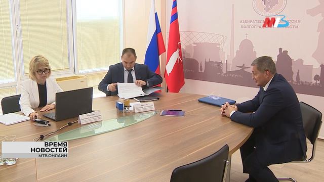 Андрей Бочаров подал документы в ИКВО для выдвижения на выборах губернатора Волгоградской области