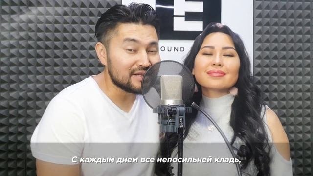 У природы нет плохой погоды - Служебный роман  Самат Долотбаков  Айида Долотбакова
