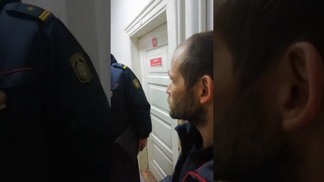 22. 10. 2018 суд Ленинского района