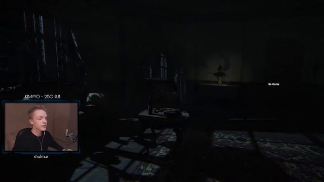 ДОВОЛЕН, РЕМБРАНДТ?/Layers of Fear/mahicane twitch highlights