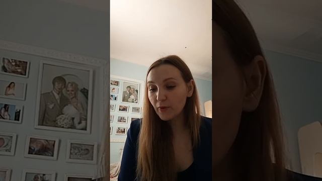 Ответы на часто задаваемые вопросы. Ольга Соколова