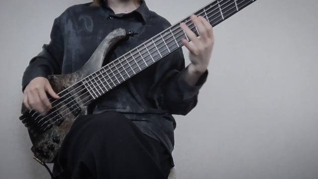Shokran - Creatures from the Mud Bass Cover