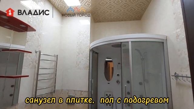Двухкомнатная квартира. Раменское  Северное шоссе 14.