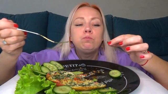 МУКБАНГ НАИВКУСНЕЙШИЙ СБОРНЫЙ ОМЛЕТ, ОВОЩИ/Mukbang еда на камеру/Русский мукбанг/Домашняя еда/