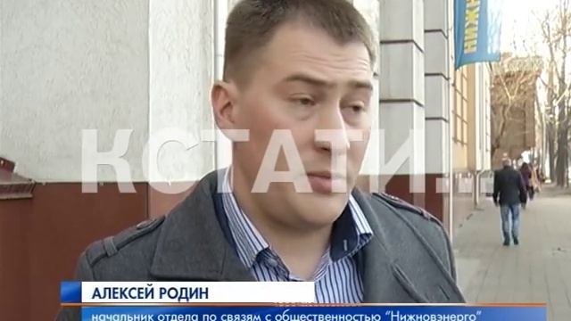 Электричество из блага цивилизации превратилось в помеху