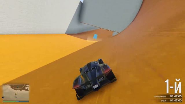 Лаги/гонка  в ГТА5 Онлайн (GTA5 Online)