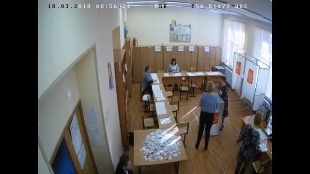 Вбросы на выборах