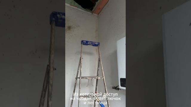 Обзор дома 88 кв м