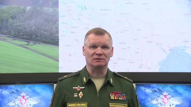 Брифинг Минобороны  25.05.2022  на 11:00