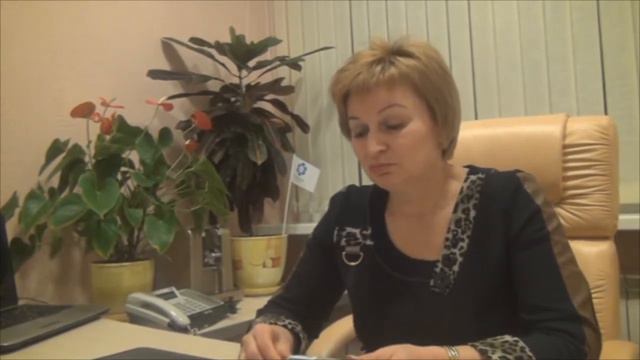 ООО 