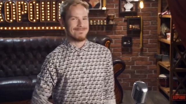 Стас Давыдов собирается на Versus?