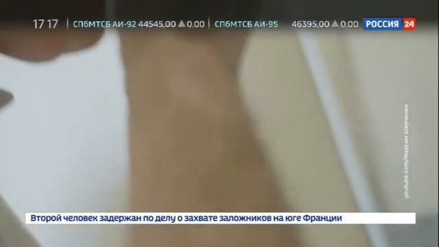 Грудинин сбрил усы