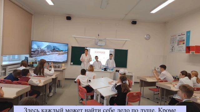 Представление Тальменская Школа№3