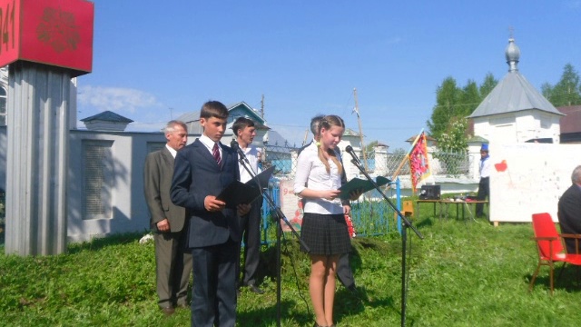 Видеоролик: "Мы за мир!"