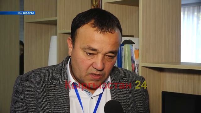 Салон красоты Ош Мастер-класс