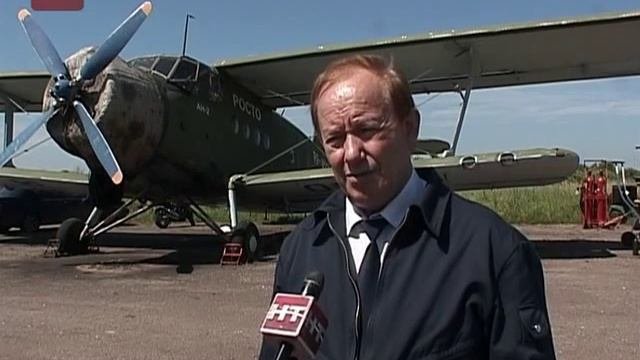 Воздушный патруль следит за пожарной обстановкой