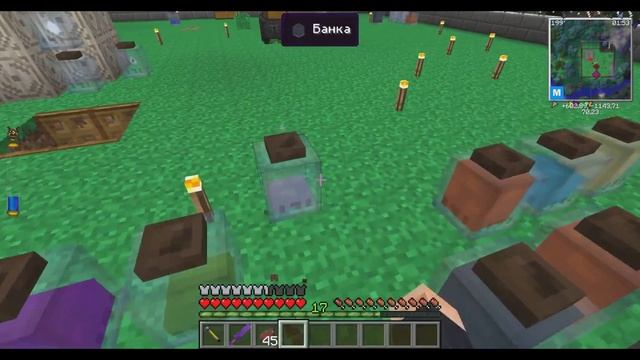 Minecraft " Выживание на сервере с таумкрафта 4.2.2"07(портал к древним и асторо роба)