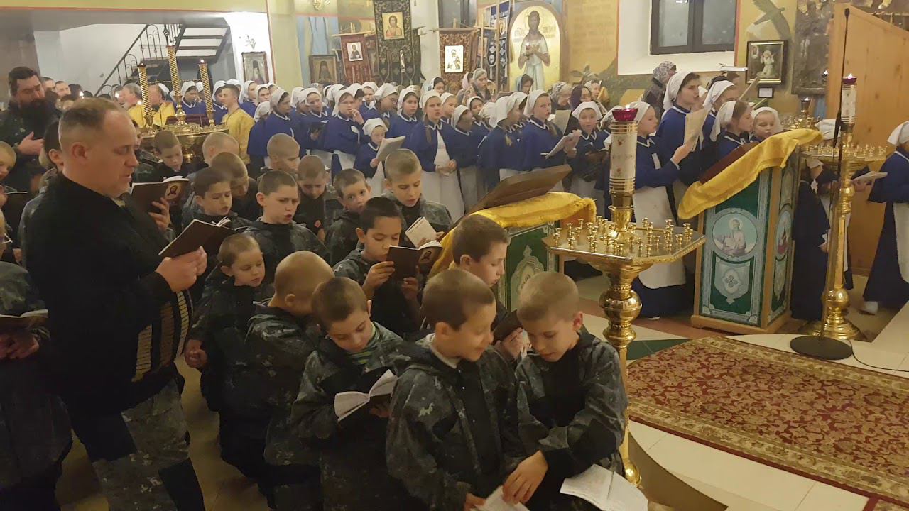 Акафист