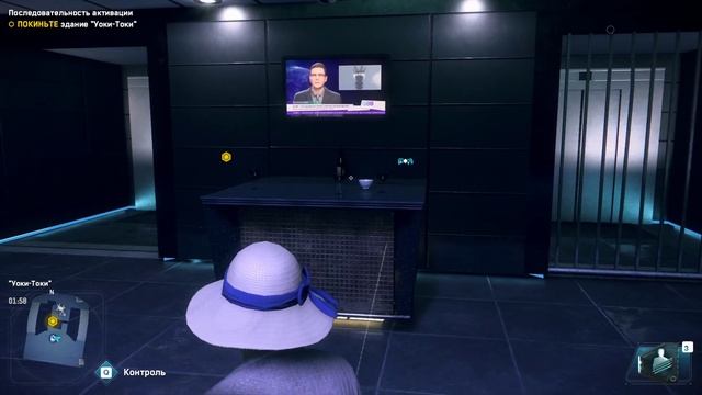 Watch Dogs  Legion  Русская озвучка часть 7 Цена Человека