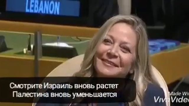 Эрдоган разнёс Израиль в ООН