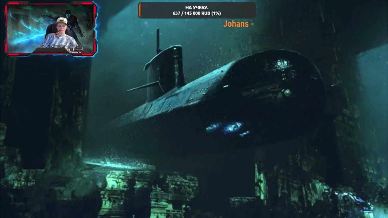 Barotrauma - Дети Земли.