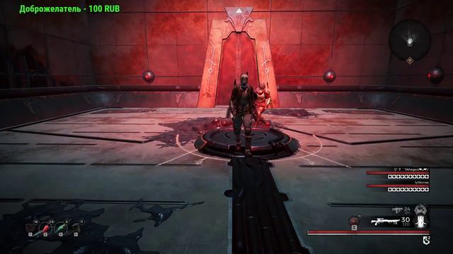 Remnant: From the Ashes Часть 10. Играем втроем)))