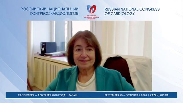 096 Острый коронарный синдром 2020