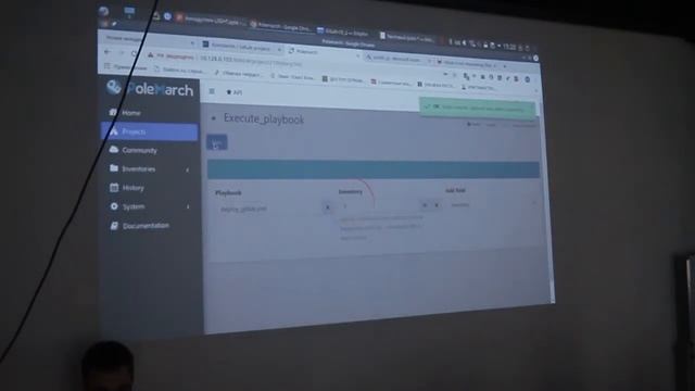 Демо по установке Gitlab CE (комьюнити-проект) MeetUp DevOpsDays Владивосток 20.04.2019